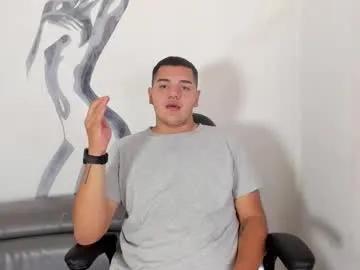 nathangrand_ — at goal #gay  #chubby #bwc  #submissive #smallcock [300 tokens remaining]