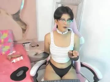 natsumiht — Welcome to my room RIDE DILDO #18 #squirt #latina #skinny #new