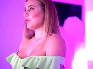 nattylust — NEW! Blonde angel ready to play with you!  LUSH ON!  #mature #blonde #bigass #bigboobs #new