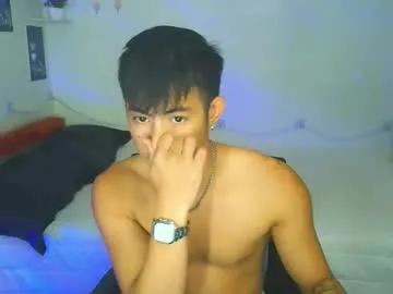 naughtyboylouie — help me cum  #asian #bigcock #smoke #cute #young #18 #pinoy{PRIVITE SHOW ALWAYS OPEN} [3313 tokens remaining]