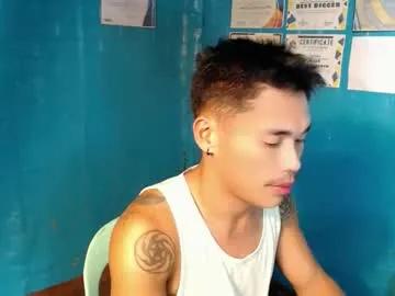 Chaturbate naughtyfuck_boy is Freechat naughtyfuck_boy — Take my first load my love #asian #bigcock #femboy #muscle #feet