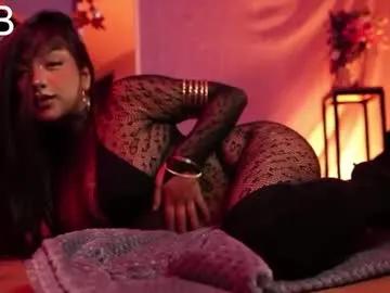 Freechat ne_fertari on Chaturbate