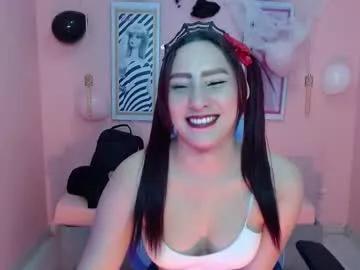 neru_x — Freechat on Chaturbate