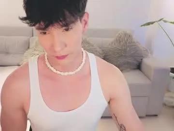neythan__blaze — GOAL: lest make me CUM #1 [777 tokens remaining] Welcome to my room! #muscle #edge #lush #party #machine