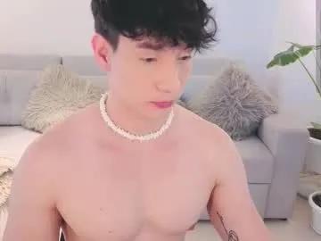 neythan__blaze — lush in ASS GOAL: lest make me CUM #1 [777 tokens remaining] Welcome to my room! #muscle #edge #lush #party #machine