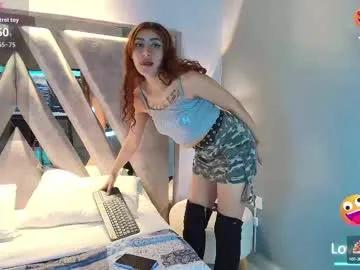 nezuko_16 — Spank Ass x10  [22 tokens left] njoy with me, I love when my lush vibrates njoy with me, I love when my lush vibrates  #squirt #anal #teen #new #smalltits