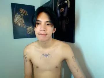 nhicolasklyde — SUCK AND FUCK ( CUM IN PRIVATE!!) #asian #pinay #couple #bigcock #cum [4444 tokens remaining]