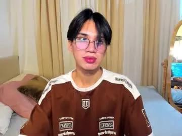 nhicolasklyde — SUCK AND FUCK ( CUM IN PRIVATE!!) #asian #sissy #humiliation #bigcock #mistress [4444 tokens remaining]