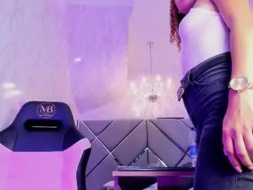 nia_imanni — Cameltoe  [19 tokens left] My long legs want to be the protagonish of today! can I fuck you?  #ebony #anal #skinny #squirt #shy