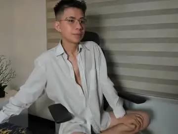 nicolsviper — GOAL: Big cum  [1111 tokens remaining] Today Full Of Milk  #feet #teen #twink #anal #new