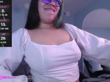Private nicte_t on Chaturbate