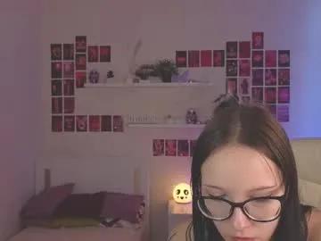 night__siren — GOAL: Spank the ass [45 tokens left] #teen #brunnete #18 #skinny #shy #tattoo