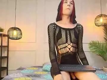 nikki_vesper — my cum show #18 #femboy #skinny #teen #trans [1000 tokens remaining]