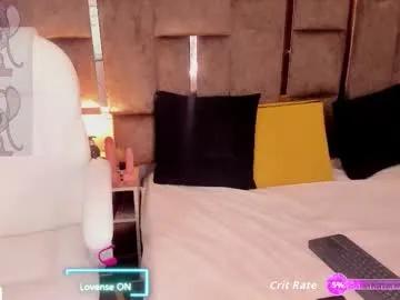 niky_love21 — Lovense Lush on - Interactive Toy that vibrates with your Tips - Multi Goal: Twerking And Ahegao [300tk each Goal] #latina #new #squirt #anal #skinny