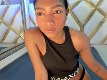 nina_kong — I AM SLAVE SU OBEY - Repeating Goal: make me horny - #18 #bigass #ebony #petite #small