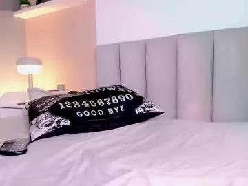 Freechat ninaevanss on Chaturbate