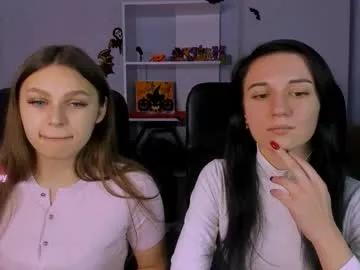 niri_vex — GOAL: kiss her neck [222 tokens remaining] meow meow #mistress #teen #lesbian #tease #pvt