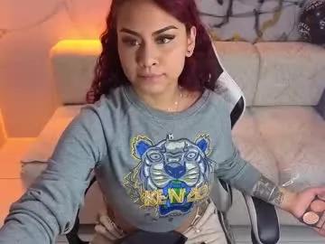 noa_tp — Lots of skin & more naughtiness- #bigass  #new #daddy #latina  #young