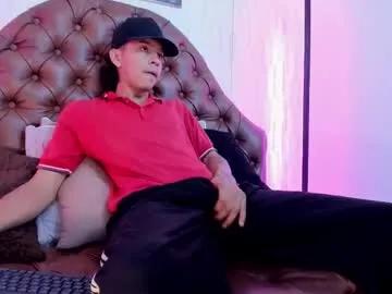 noah_blake0 — jerk off [325 tokens left] #bigcock #new #young #latino #straight