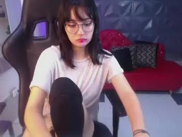 noeva_ — GOAL: bounce ass [0 tokens remaining] Join to play with me and enjoy my show #petite #new #cute #smalltits #new