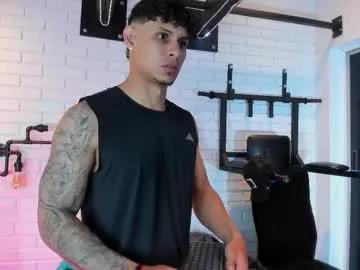 nohanhunter — GOAL: Massage my bulge  New model! Welcome to my room... Sweet desire & control, make me cum with you  #lovense #bigcock #monstercock #young #muscle
