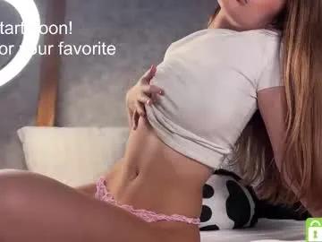 notecarret — Goal: All Wet nipples #shy #new #18 #teen #bigboobs  - Next Goal: Show boobs