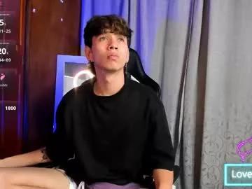 Freechat novaybrian on Chaturbate