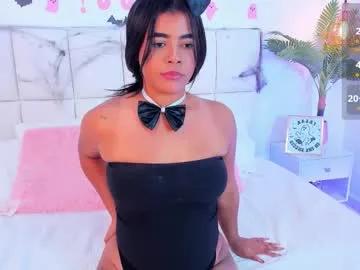 Chaturbate nyx_raven is Freechat nyx_raven — Hello, I'm so horny and don't let my pussy dry - #latina #new #cosplay #smallboobs #brunette