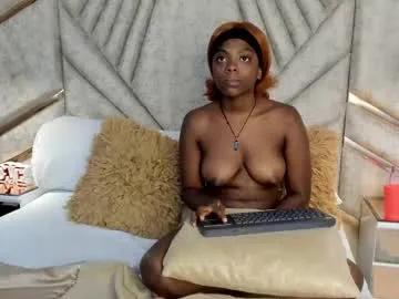 oliiviagarciaa — Lovense Lush on - Interactive Toy that vibrates with your Tips #ebony #18 #bigass #young #natural
