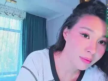 onlycatsss — Hello Cats #asian ##shy #natural #squirt #lovense