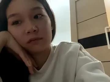 oracowee — prancing around while my parents are in the other room Goal: HEY MIHA  #teen #new #18 #asian #shy [10 tokens remaining]