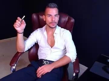 orionenzo — Welcome to my room! - Repeating Goal: Sexy strip show! - #bigcock #cum #feet #new #young