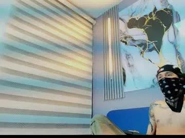 orus_241 — CUM TIME BBY !!!  [350 tokens remaining]