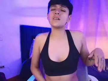 pafebame — NAKED [40 tokens left] #latina #fetish #tomboy #ass #lingerie
