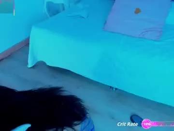 pame_parker_ — Domi x4m control tremble and very wet [1100 tokens left] PLAY WITH MACHINE TO GET MY DELICIOUS JUICE  MY FAVORITE PATTERNS100120160200  #fuckmachine #bigboobs #young #milk #shy