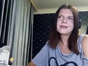 pamelamcmeen — Lick my lips #new #18 #cute #shy #teen [10 tokens remaining]