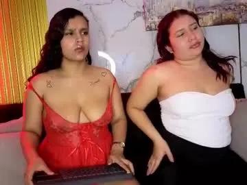 party_with_medellin11 — Your party girl friends - Multi Goal: French Kiss [111 tokens left] #lesbian #latina #bigboobs #twerk #bbw