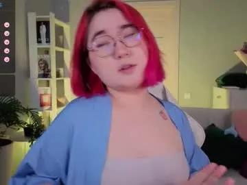 peach_shy — GOAL: Spank cute ass [0 tokens remaining] ,       ? #18 #daddy #asian #nonude #shy