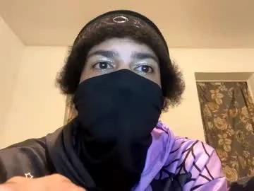 peachy_plum — Heyy I'm your shonobi femboy! show me love and come vibe!  Cum shot at goal o.o! #bigass #bigdick #femboy [1998 tokens remaining]