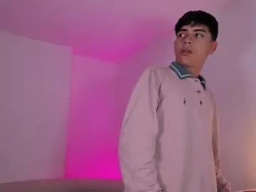 peter_chase — Lovense: Interactive Toy that vibrates with your Tips #bigcock #young #gay #new #bigass
