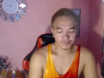 petitehugecockxnxxx — lets have fun and play daddy #asian #bigcock #slut #femboy #dirty [1000 tokens remaining]