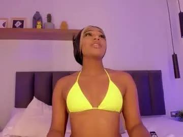 peytonrosse — Make me vibe and cum thinking of you I Special patterns 22-33-44-100 - Goal Reached! #ebony #bigass #slave #slut #squirt