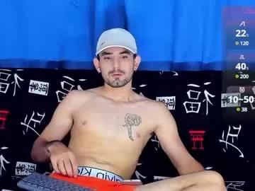 pi_pe on Chaturbate 