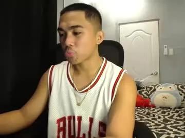 pinoyadriannexxx — 1 WEEK WORTH OF CUM #new #young #cumshow #asian #straight [1900 tokens remaining]