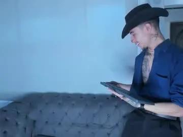 piperrcry — Welcome to my room, would you like me to arrest you today? - Goal: masturbation dick + oil in muscle and abs [16 tokens left] #bigcock #straight #feets #muscle #cum