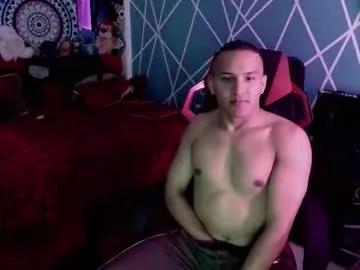 pleasure_demon — <3 [299 tokens remaining] #bigcock #muscles # bigass #cum #latino