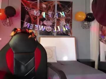 pool_vega — Cum show [1004 tokens remaining]