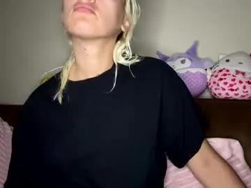 prettybabypetite — SHIRT OFF AT GOAL!!!!!!! PRIVATE open FANTASY CHAT. 2 tk flash tits 15 tokens Nudes - l #smalltits [198 tokens remaining]