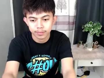 primocummerx — make me cum love! #femboy #asian #teen #18 #slave [1111 tokens remaining]
