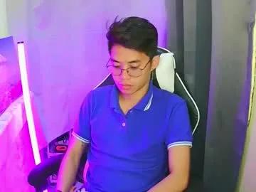 prince_harrison — CUM and let's make some FUN :)  Any help to reach my goal would mean the world  #twink #asian #bigcock #skinny #petite [1500 tokens remaining]